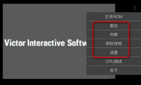 嘻嘻哈哈模拟器TV版(4)