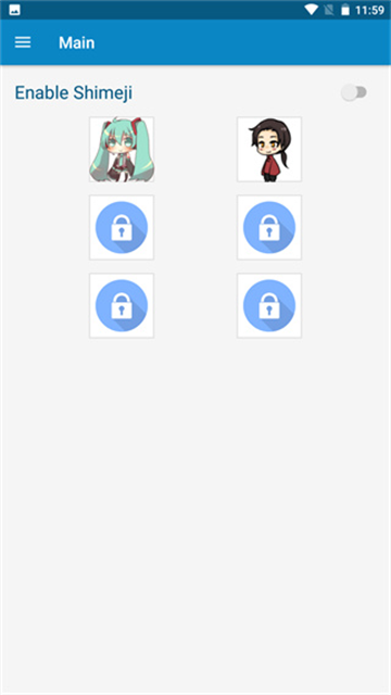 shimeji汉化版图4