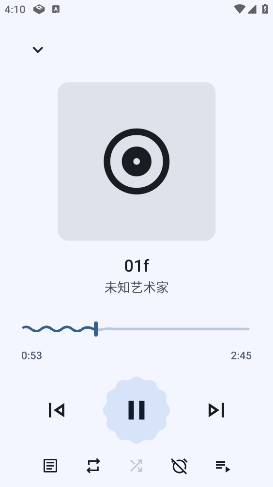 RS音乐播放器通用版图2