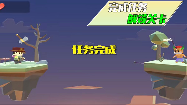暗夜袭击游戏安卓官方版