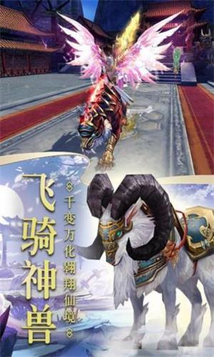 御兽诸天游戏安卓官方版