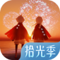beta光遇(抢先体验)外国版可送东西下载最新安装包