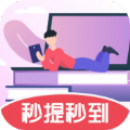 答题送福红包游戏官方版