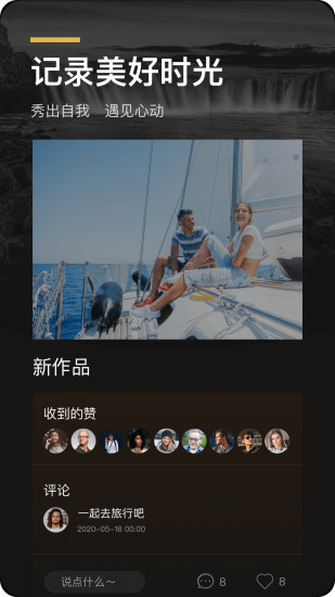 环球黑卡官方版