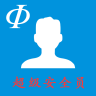 超级安全员正版