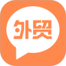 外贸圈最新版