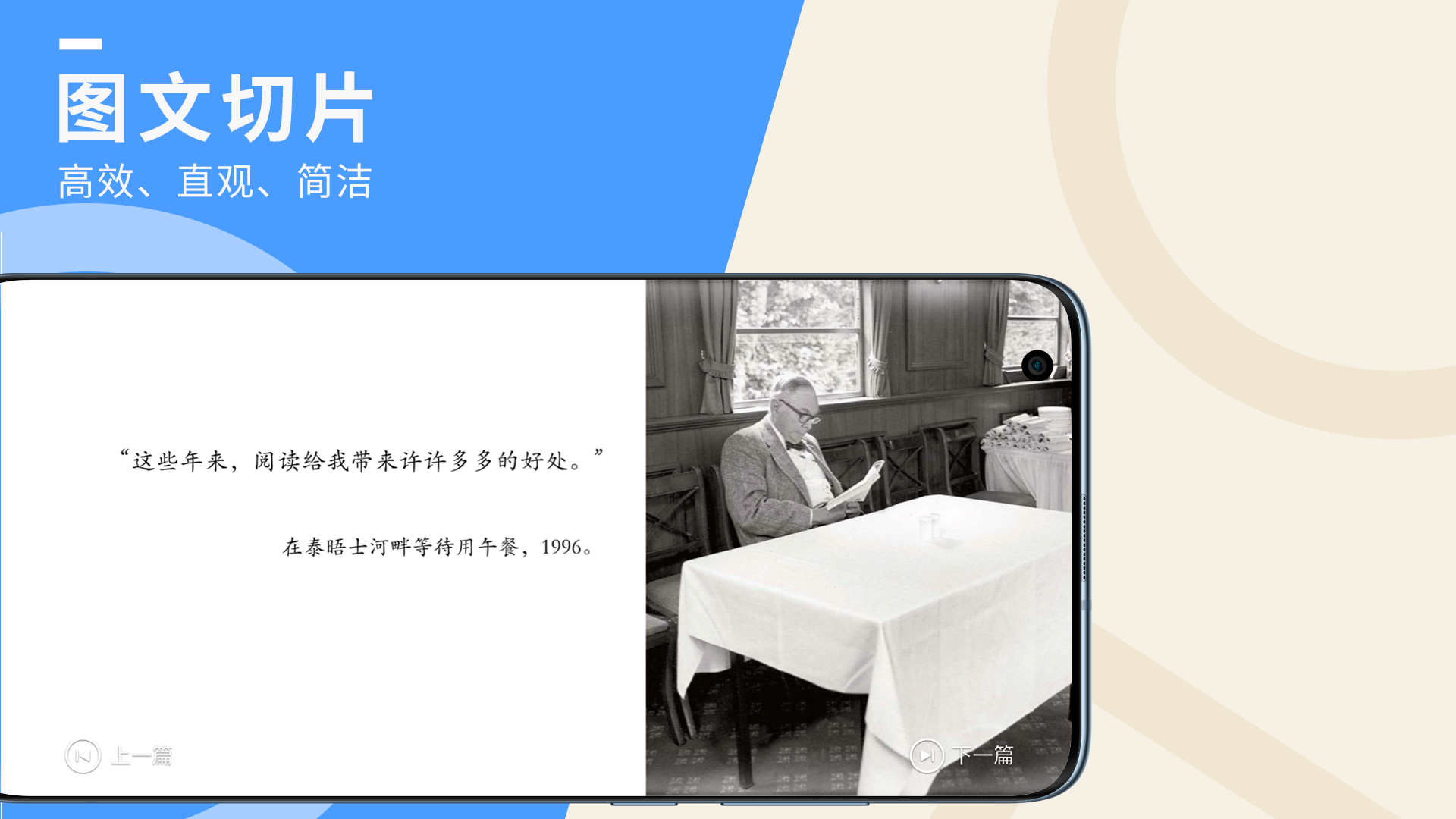 轻融正版