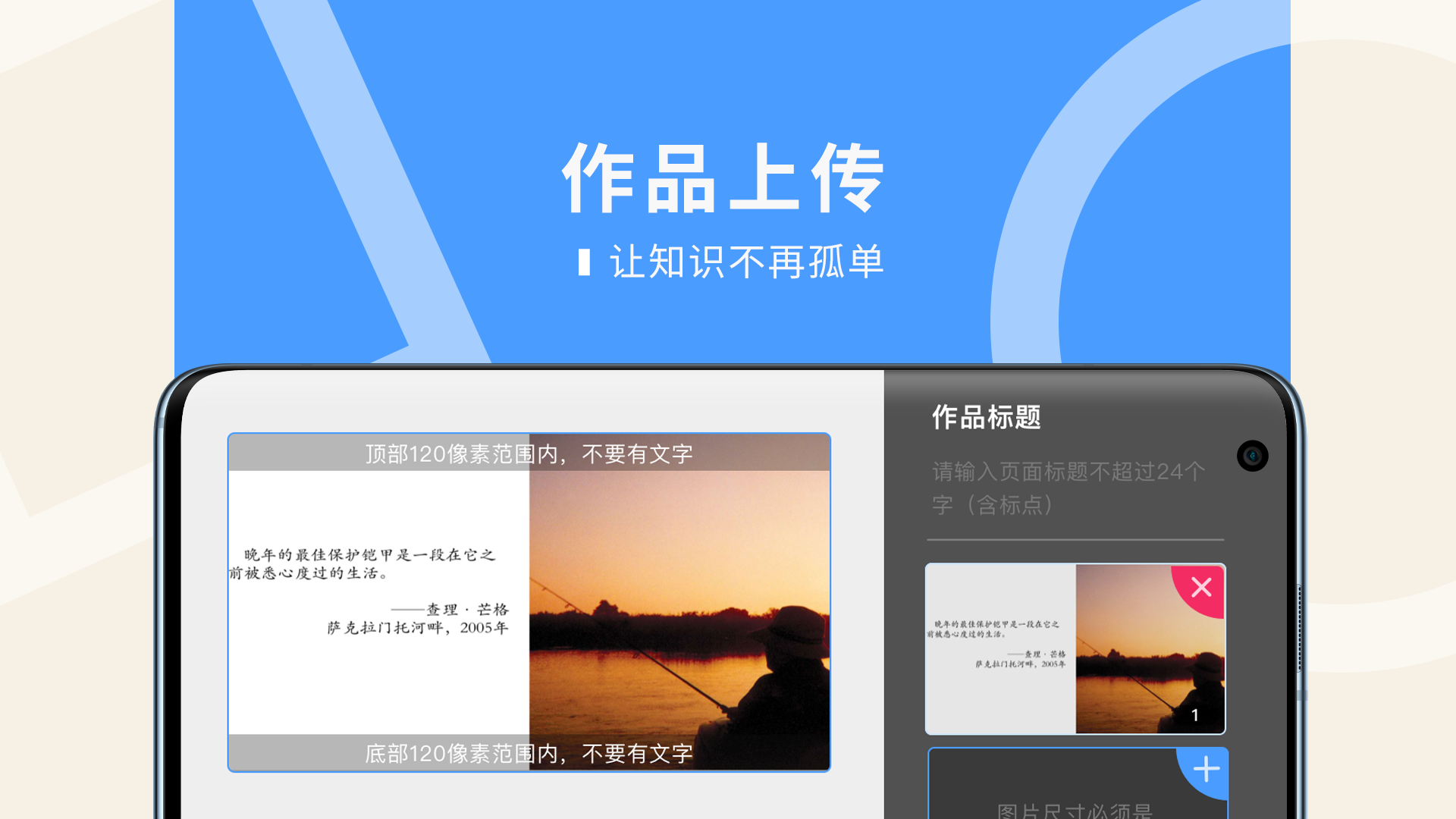 轻融正版