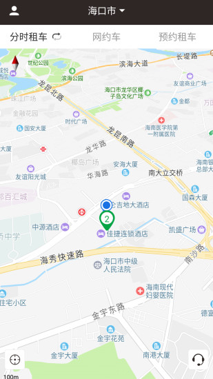 车咖官方版