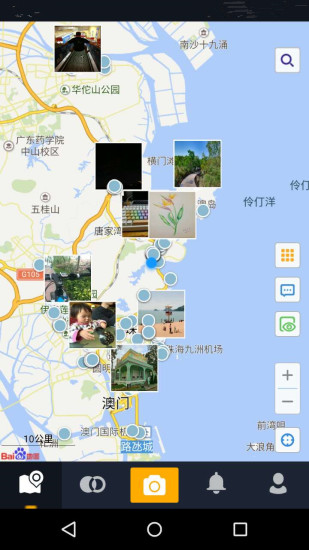 地道8原版