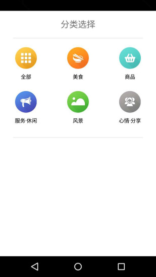 地道8原版