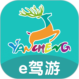 畅游盐城免费原版