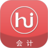 会计随时学直装版