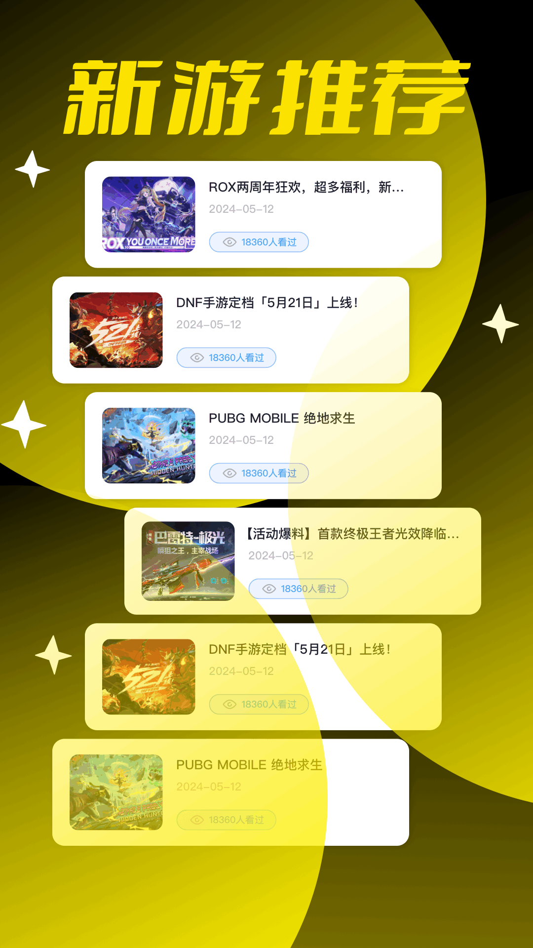 3349乐园最新版图3