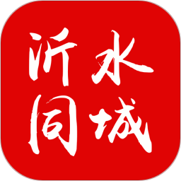 沂水同城安卓直装版