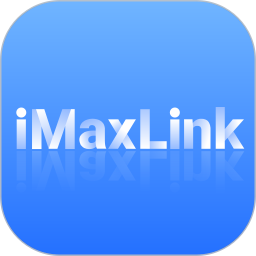 iMaxLink正版