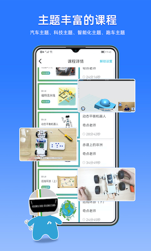 码力工厂免费版