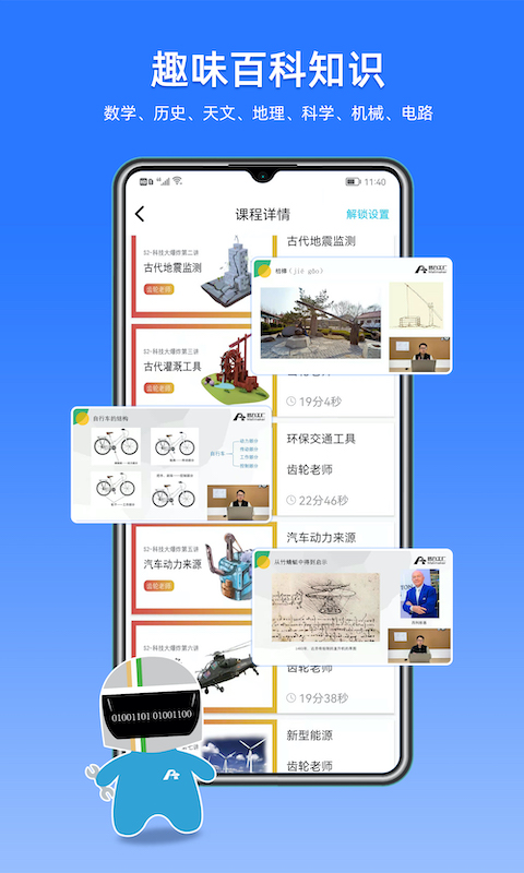 码力工厂免费版
