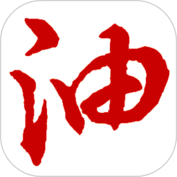 油站达直装版