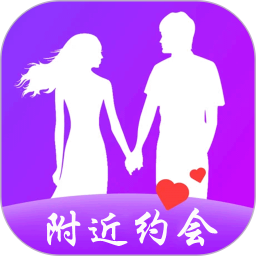 附近任性约安卓版 v19.1.4
