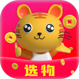选物 v1.0.0