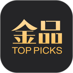 金品优选官方版
