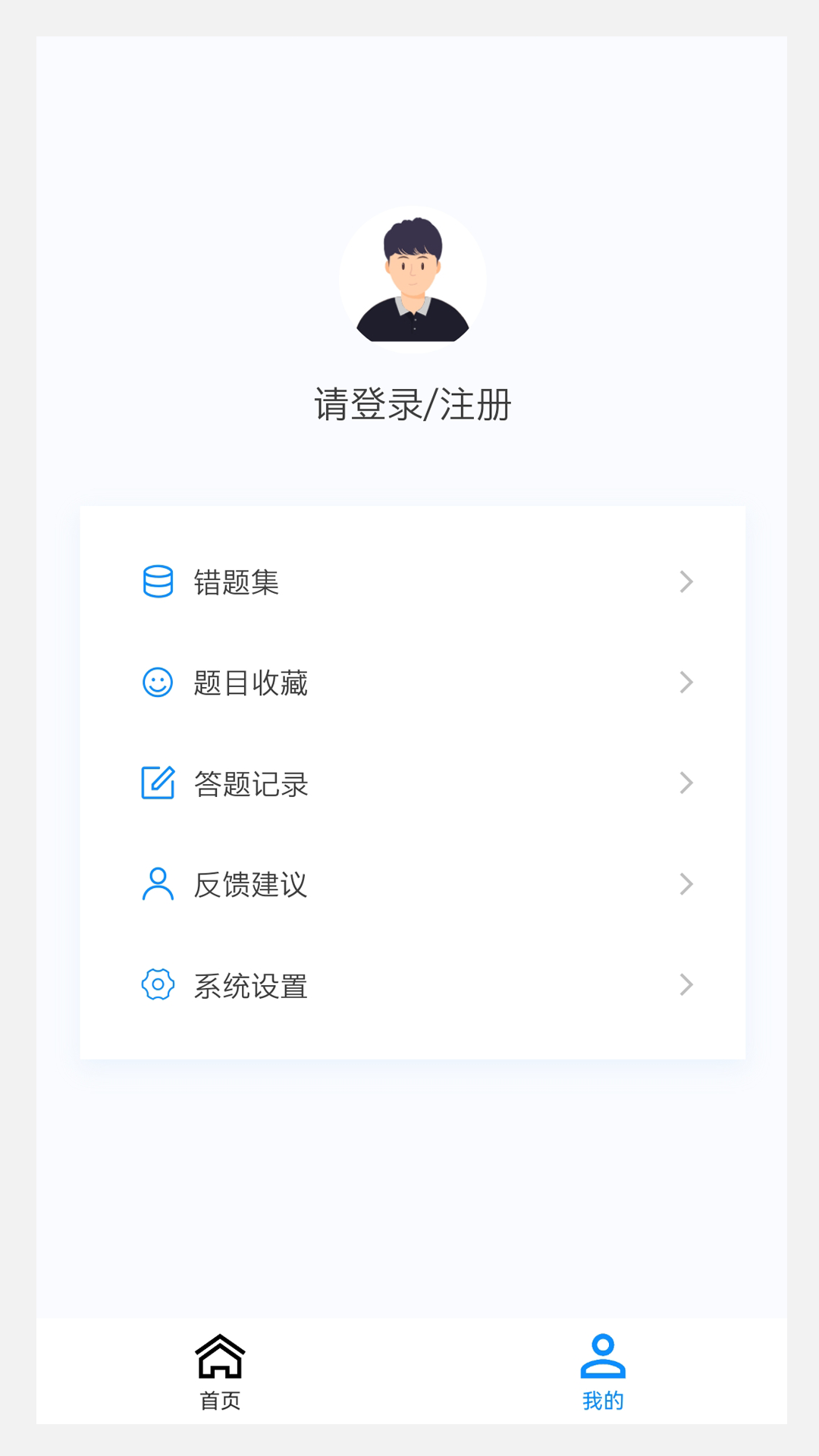 微生物检验技术新题库最新版