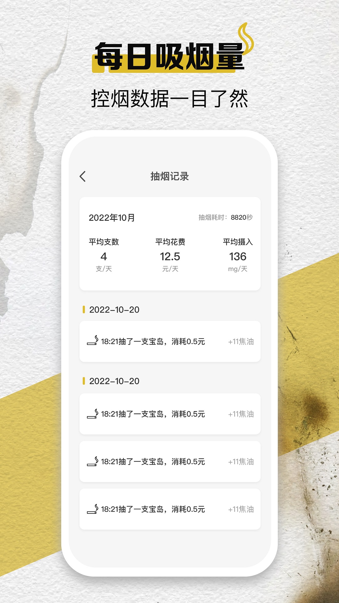 一帧秒创正版