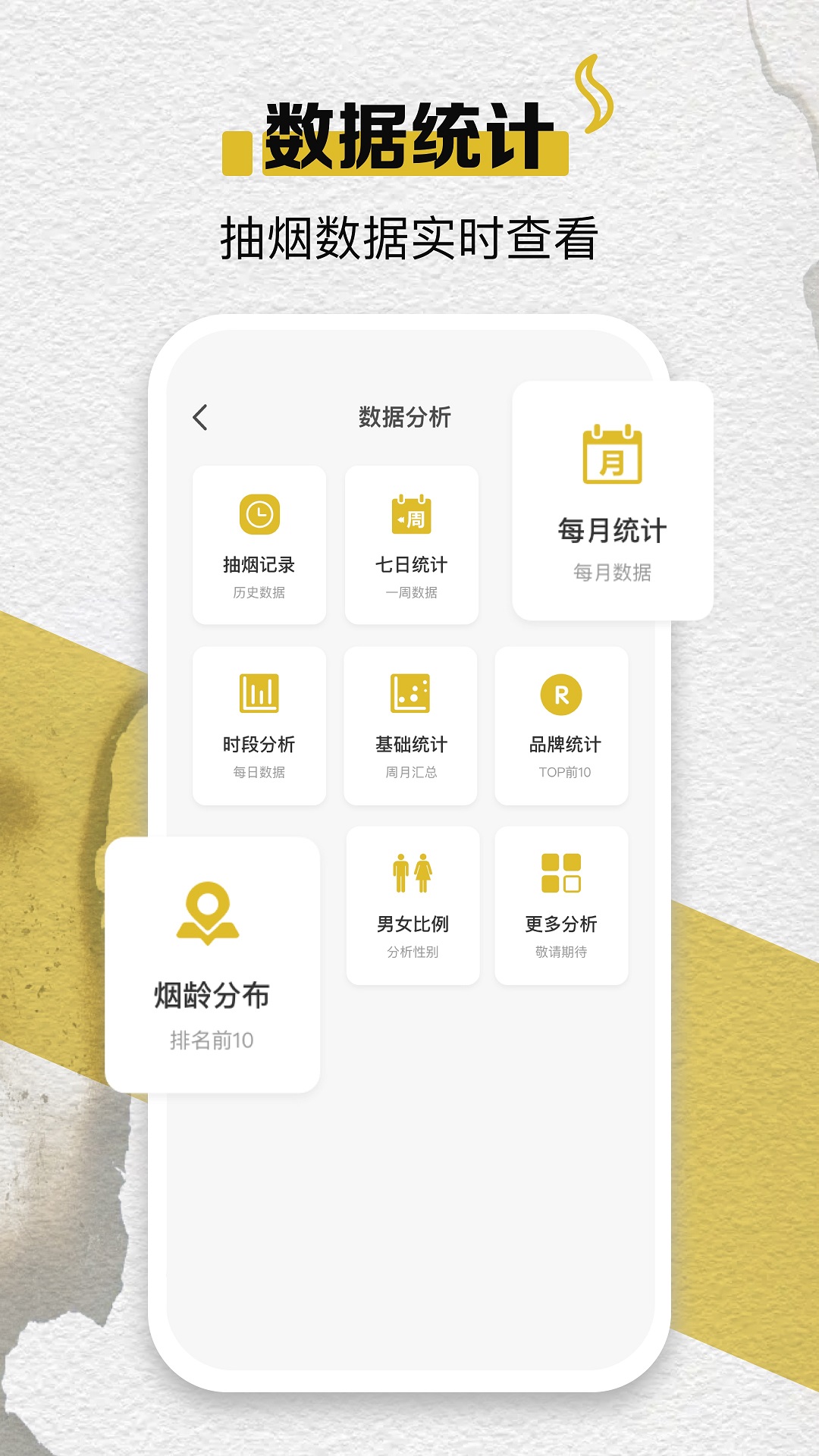 一帧秒创正版