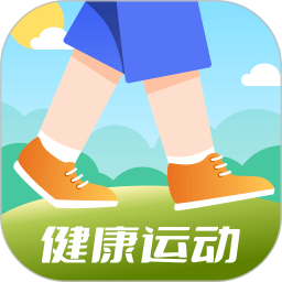 全民计步直装版