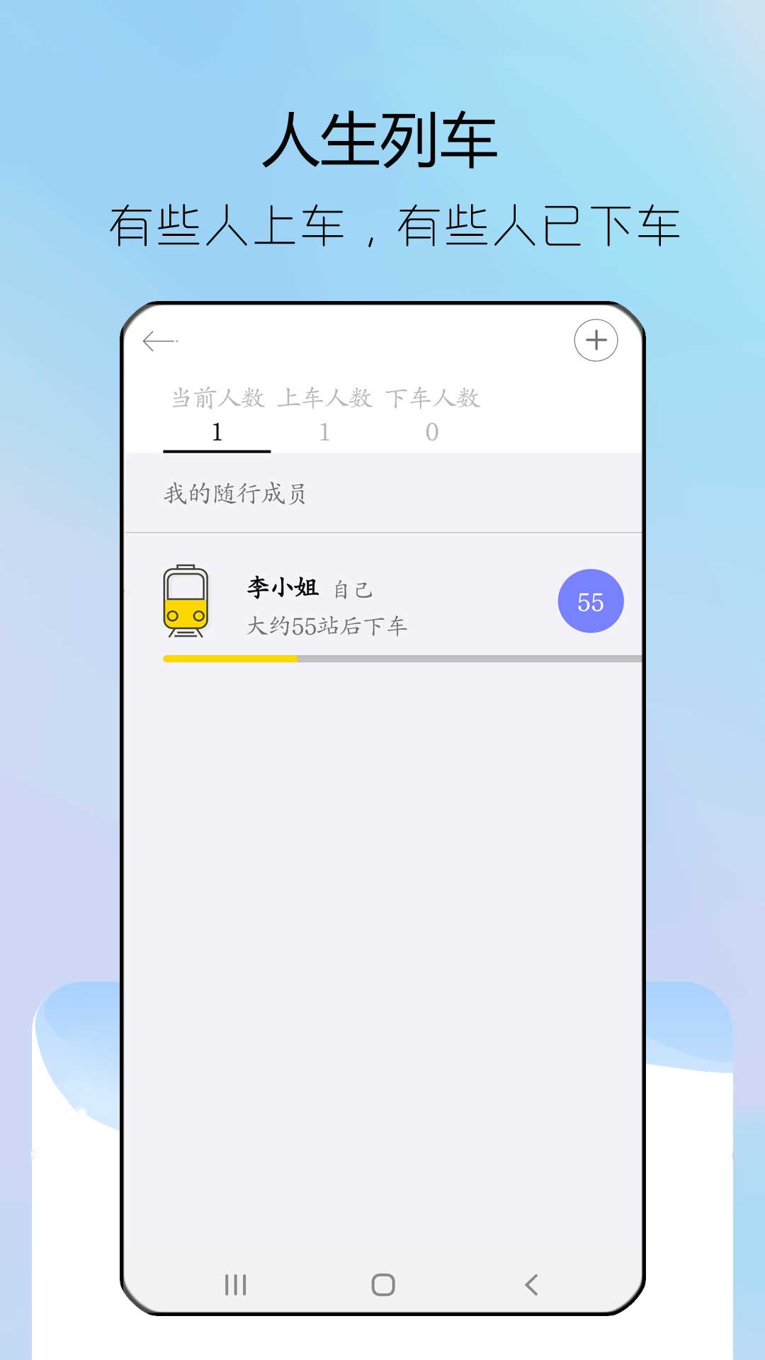 steam手机正版