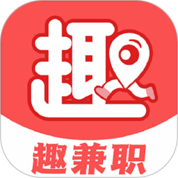 趣兼职官方最新版