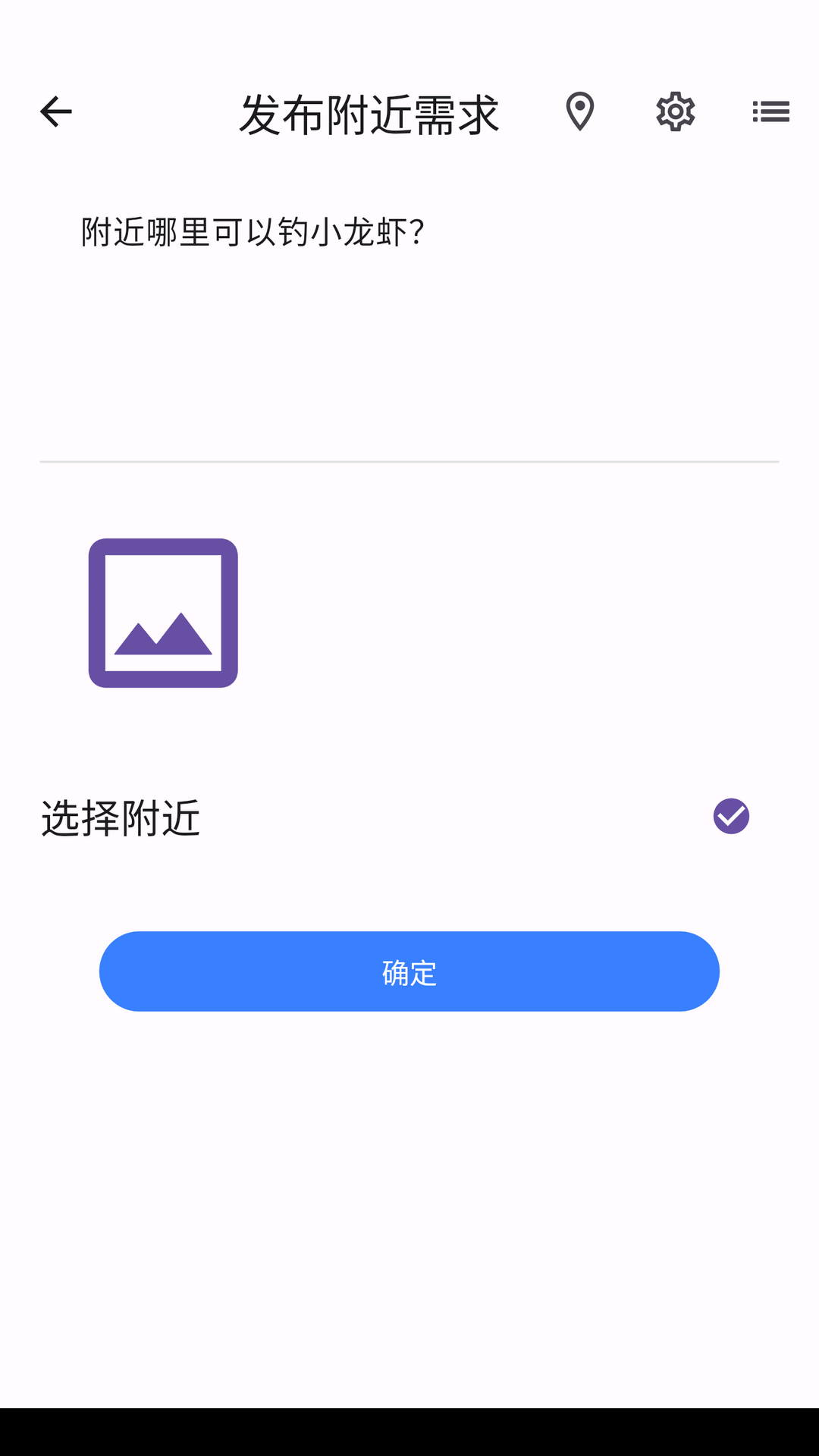 elkmi直装版