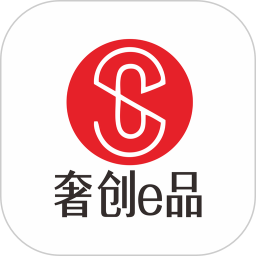 奢创e品手机正版