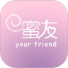 蜜友免费版
