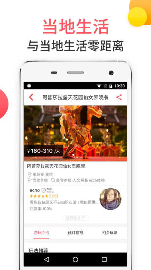 8只小猪最新免费版
