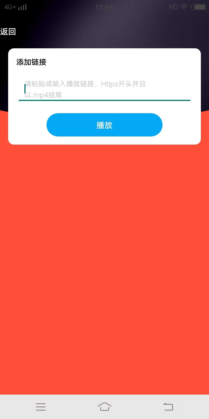 爱豆团队免费原版图2