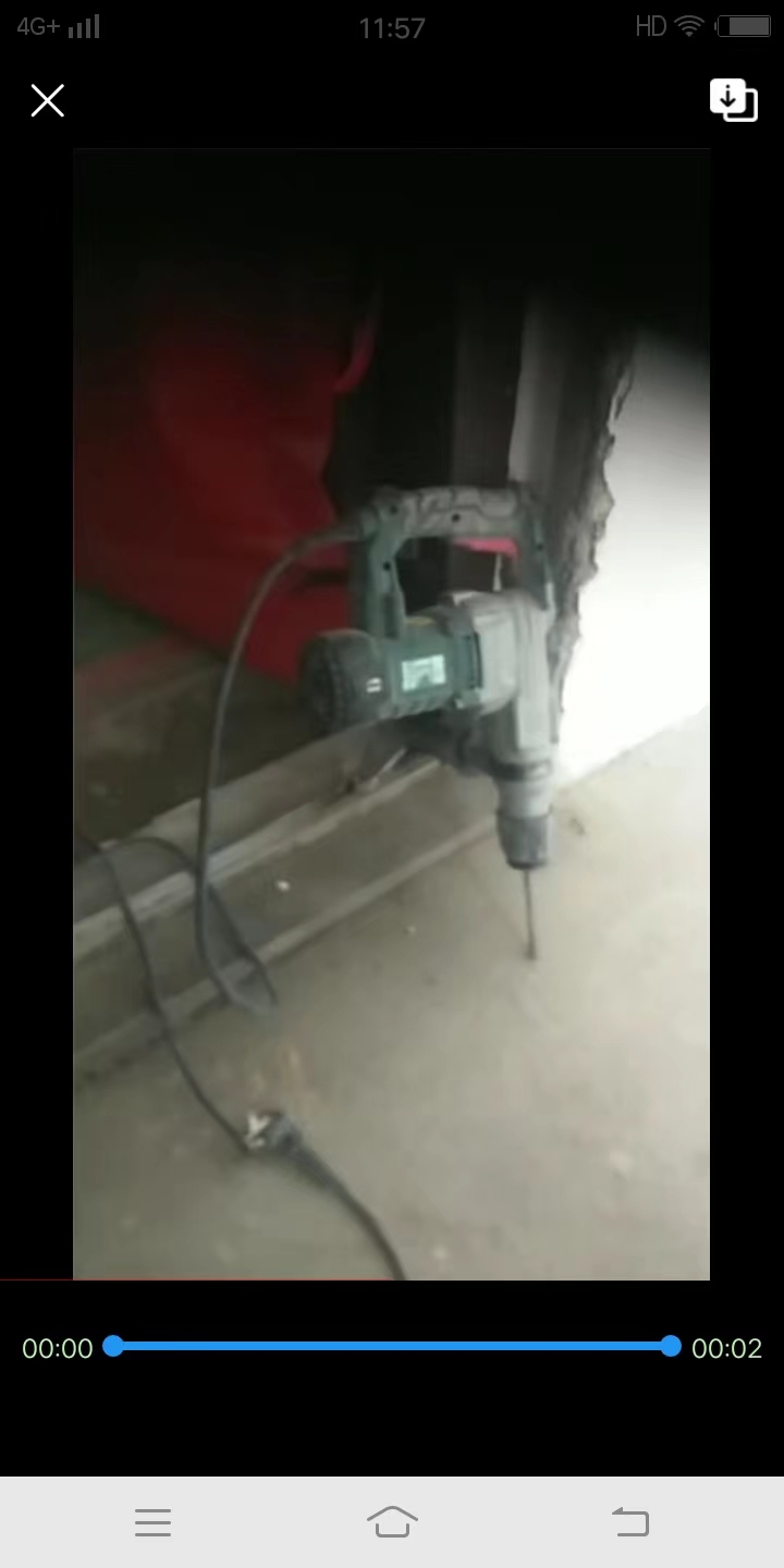 爱豆团队免费原版图4