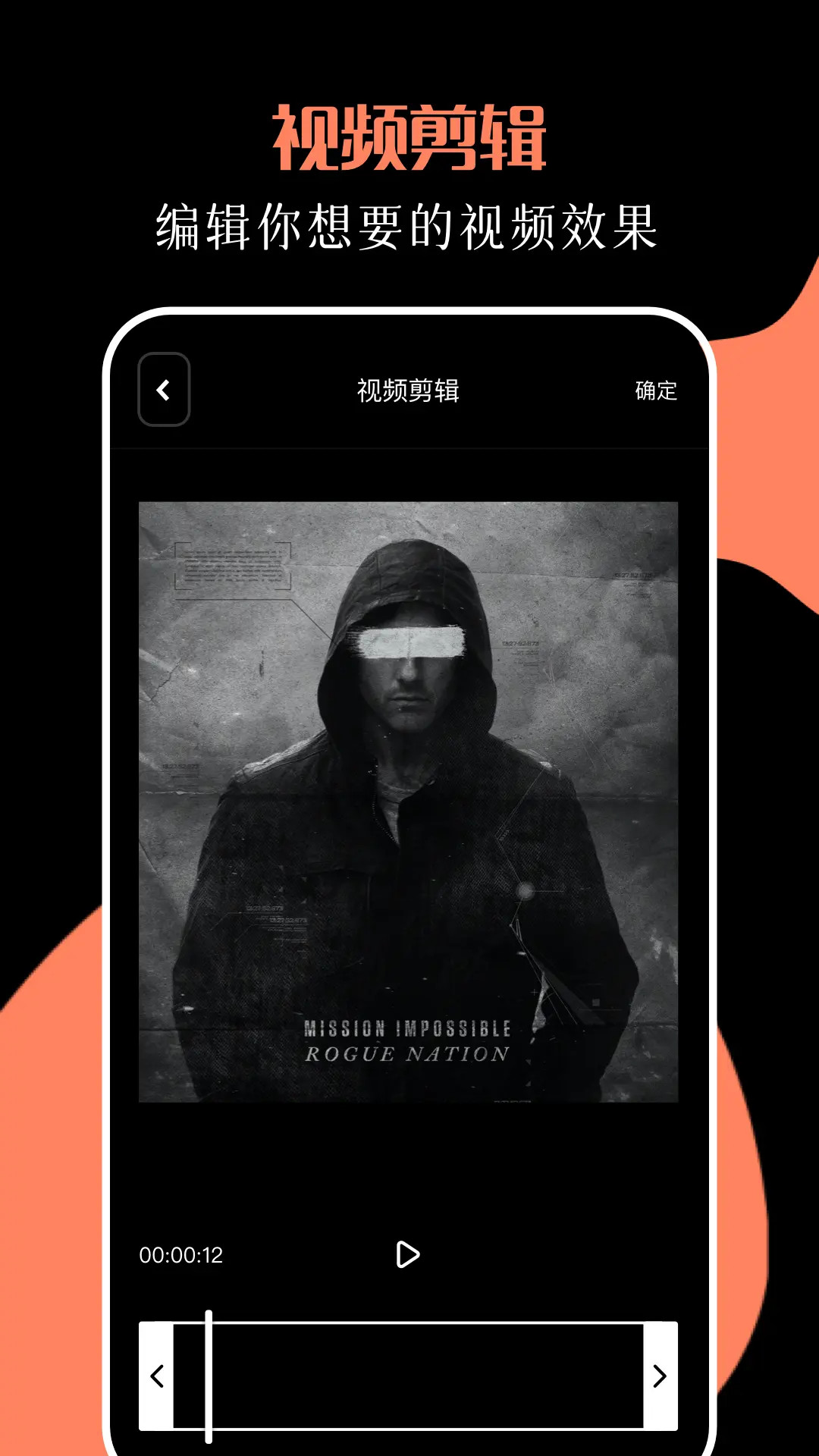 比特舟管理器免费版