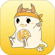 金榜时代最新免费版