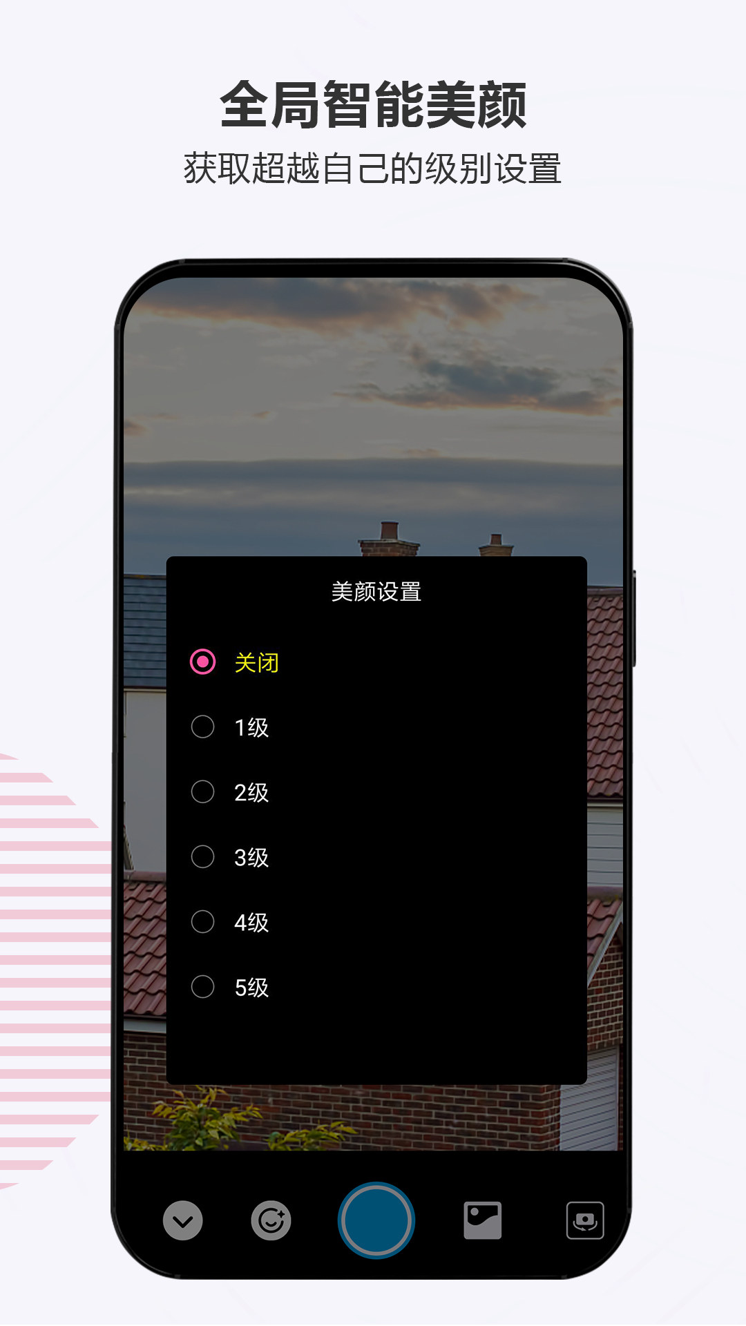 Ins图2