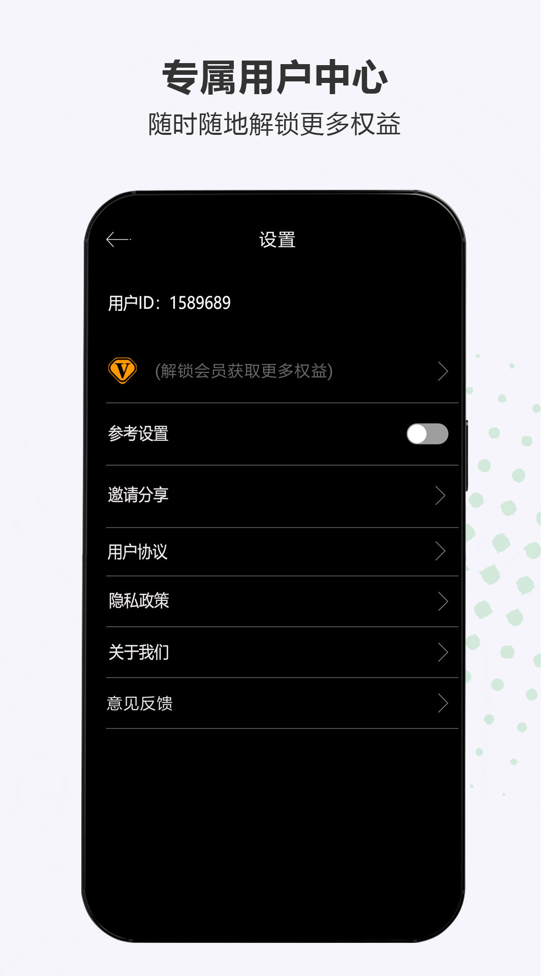 Ins图4