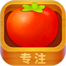 时光汇官方最新版