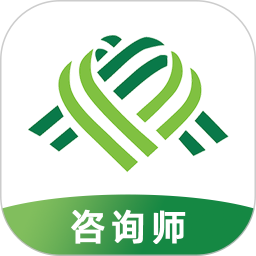 心际咨询师手机版