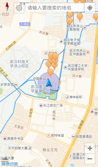武理地图官方最新版图4
