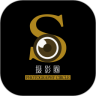 摄影圈手机最新版