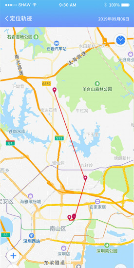 健康e族