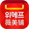薇美铺最新版