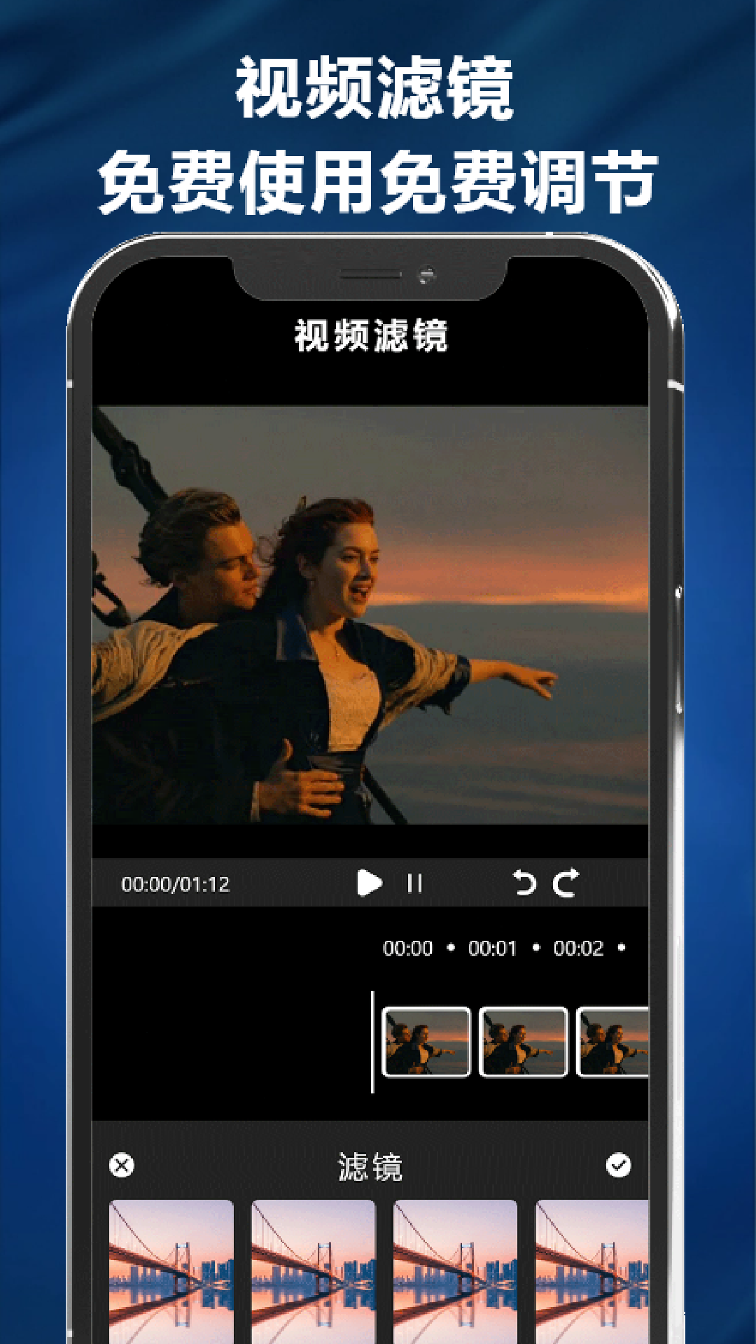 多多追剧直装版