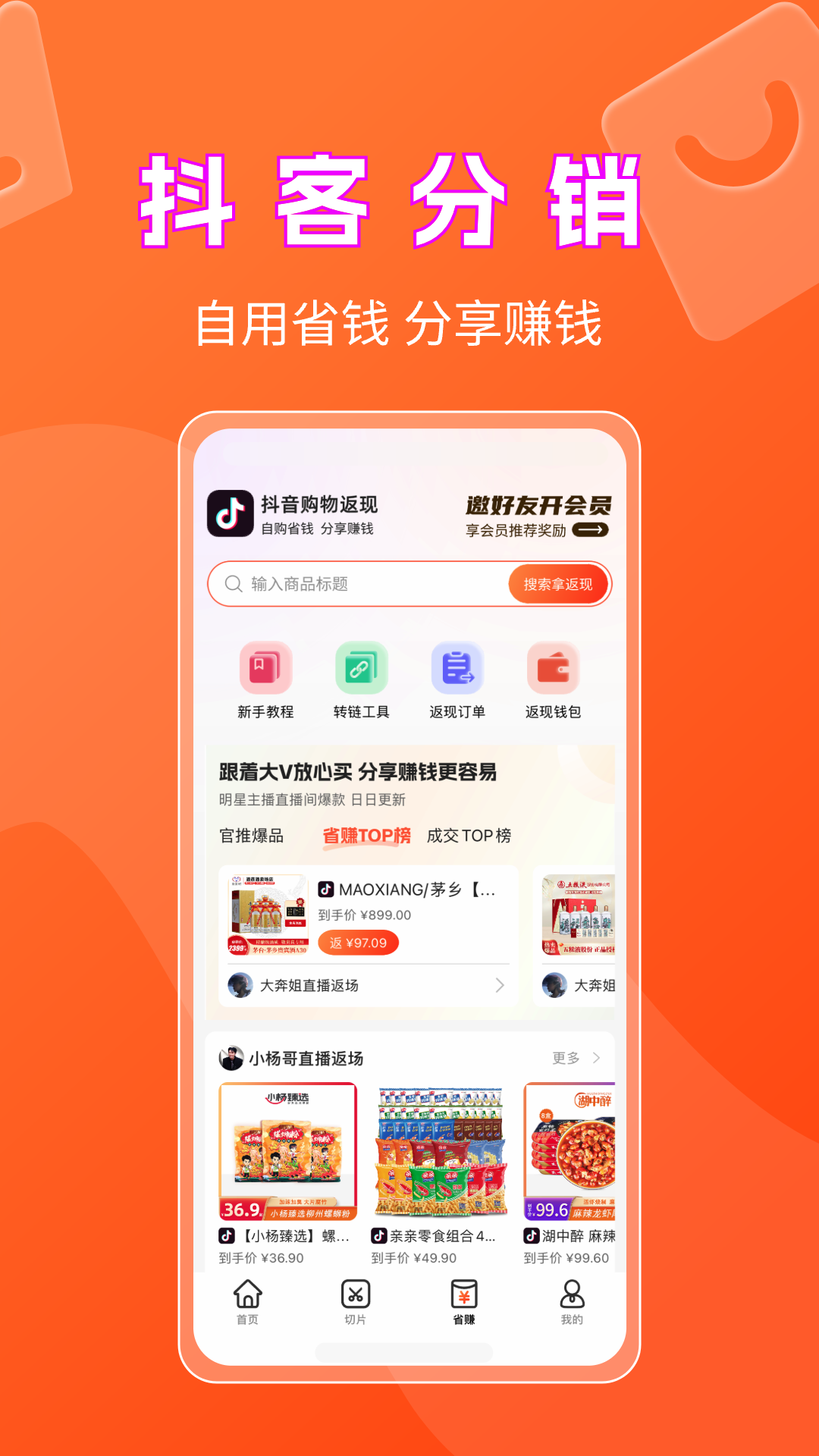 书中自有免费原版